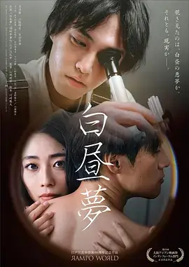 暗涌之岸电视剧全集在线观看